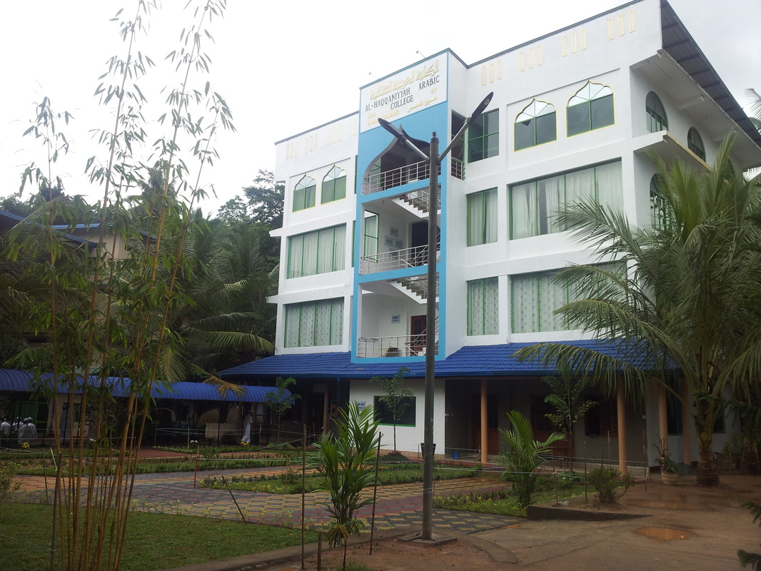 Campus Umar Building