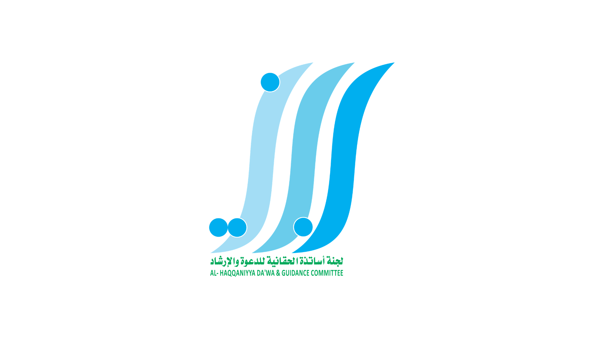 Usthads' Association