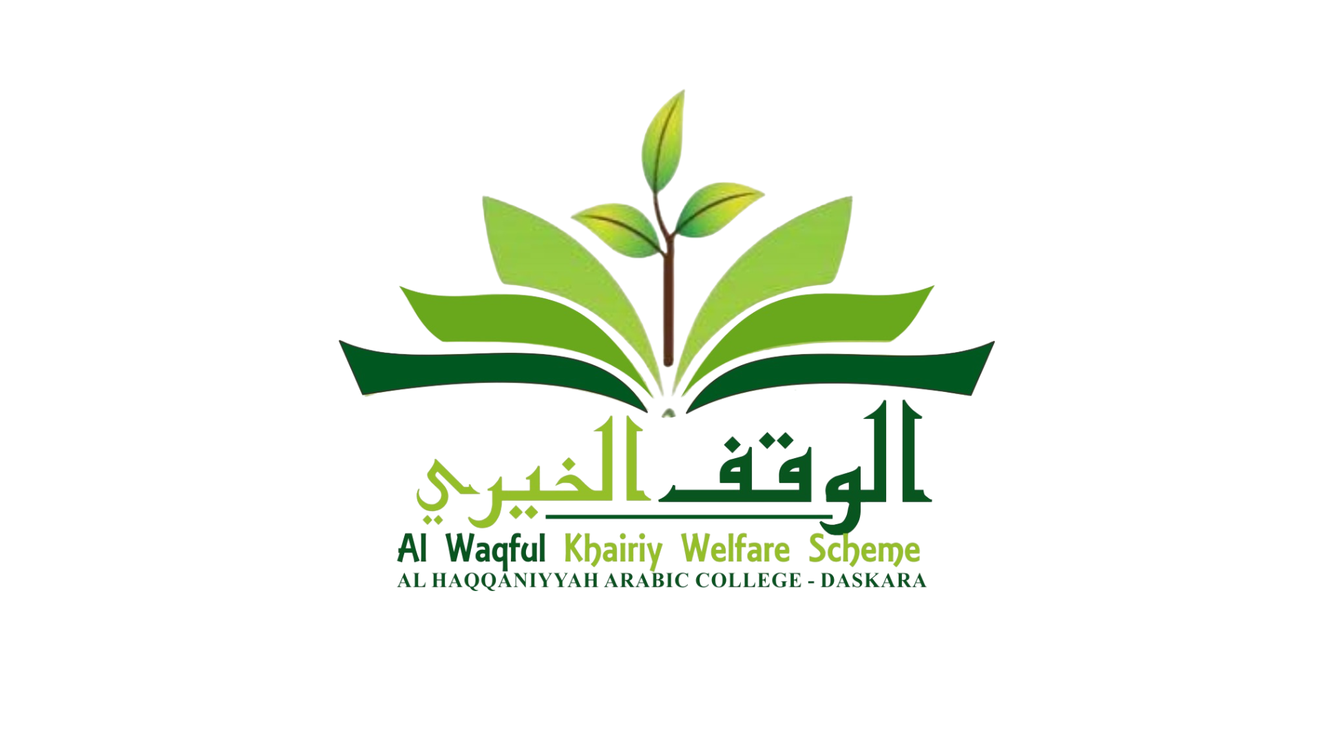 Waqful Khairi Project