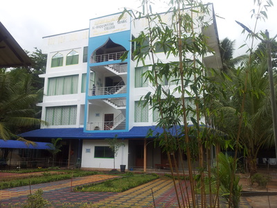 Higher Education Building