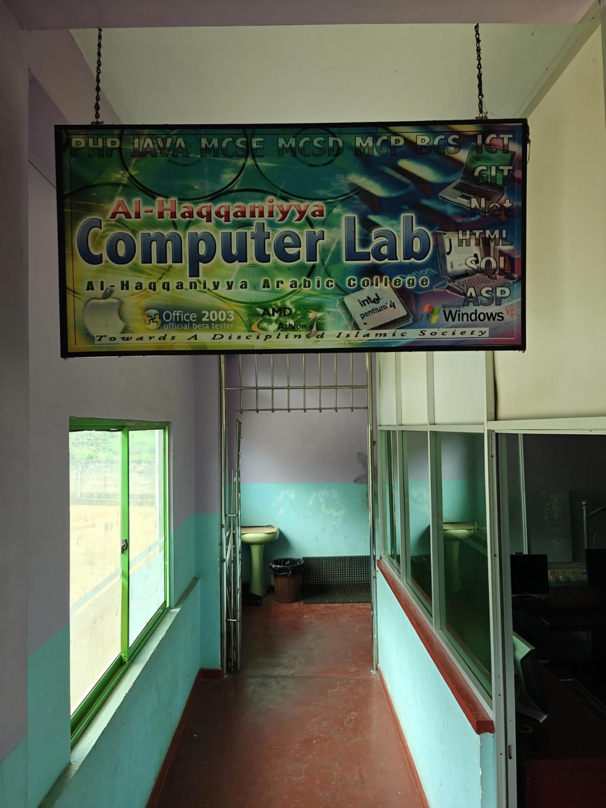 School Gallery Image