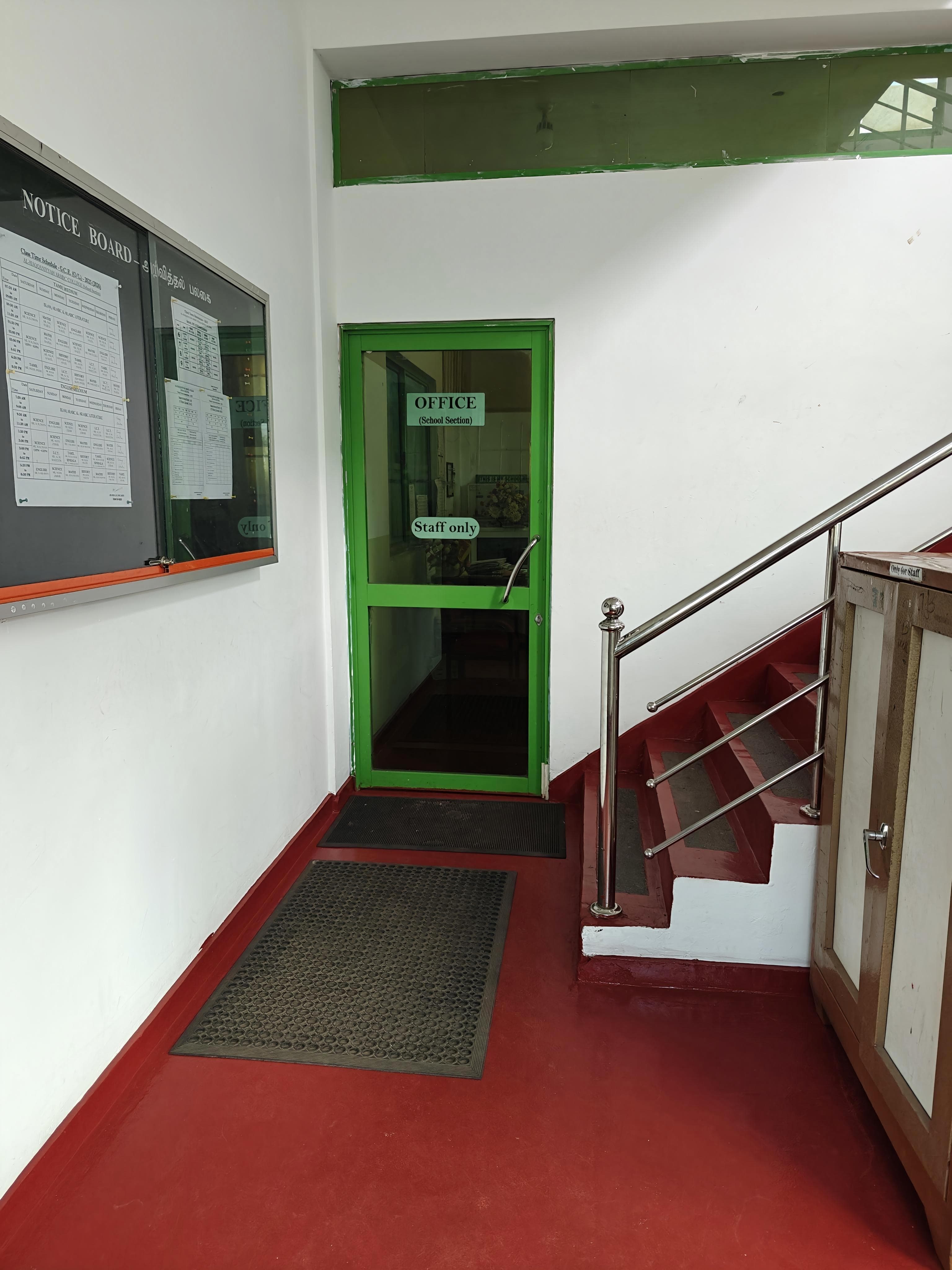 School Gallery Image