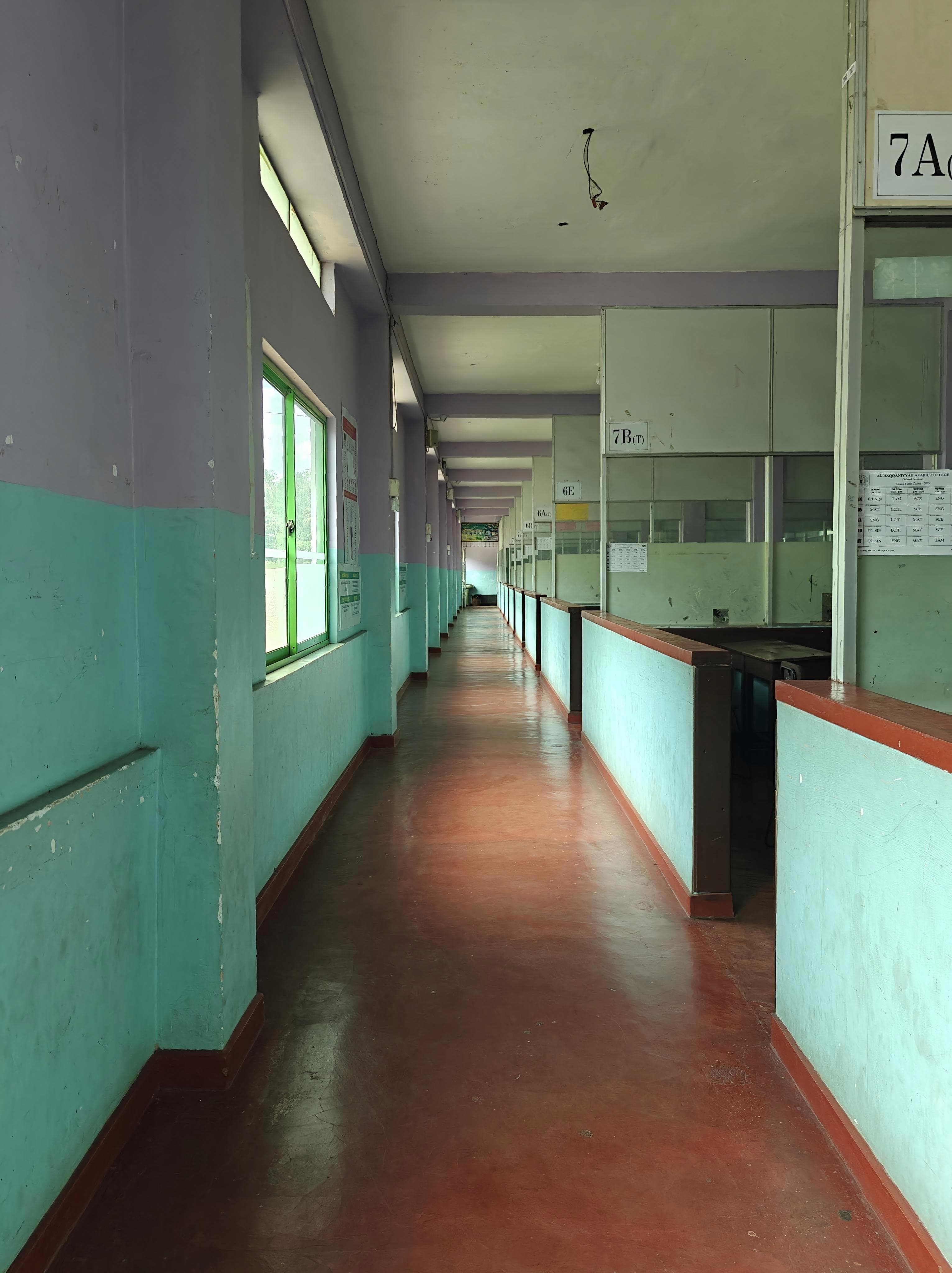 School Gallery Image