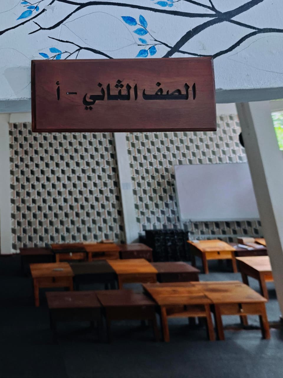 Shariah Gallery Image